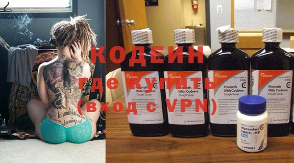 мдпв Россошь