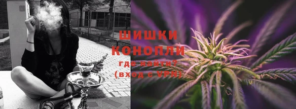 кокс Сатка