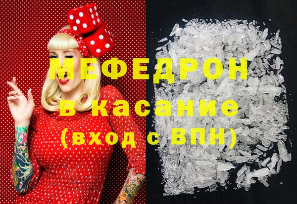 марихуана Ростов