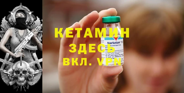 мдпв Россошь