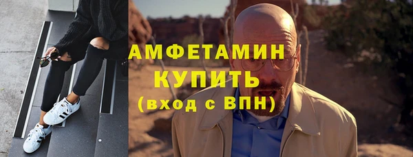 марихуана Ростов