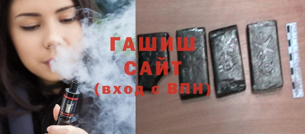 mdma Саяногорск