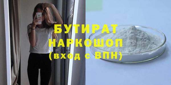 мдпв Россошь