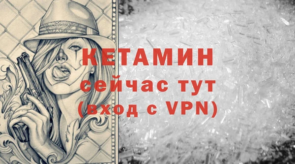 кокс Сатка