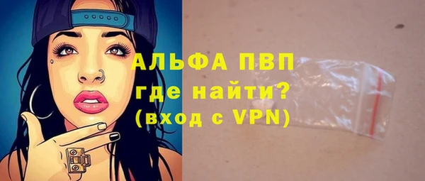 марихуана Ростов
