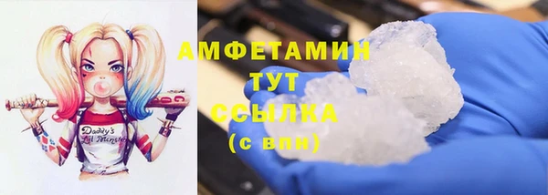 мдпв Россошь