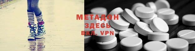 кокс Сатка