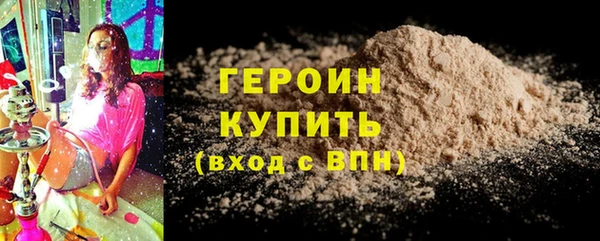 кокс Сатка