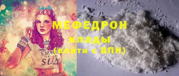 мдпв Россошь