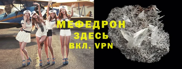 марихуана Ростов