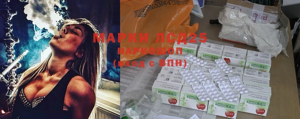 mdma Саяногорск
