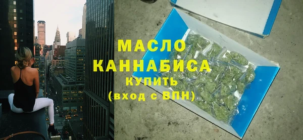 дурь Сафоново