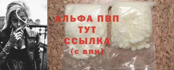 мдпв Россошь